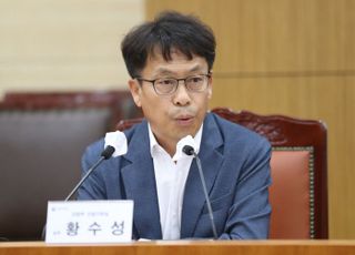 산업부, '정부합동 입지규제 개선 추진단' 회의 개최…권역별 설명회 추진