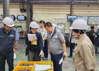 경기도, 화성 제조업체서 ‘새로운 위험성 평가’ 대비 실습 교육