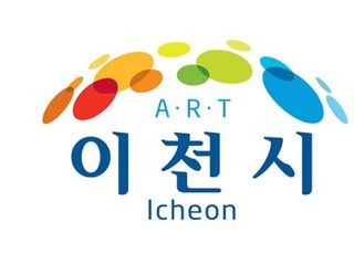 이천시 아동친화도시 위한 '찾아가는 아동권리교육' 실시