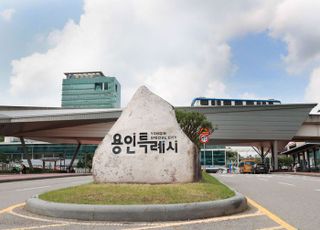 용인특례시, “느티나무도서관 정치중립·공공성 회복 약속해야”