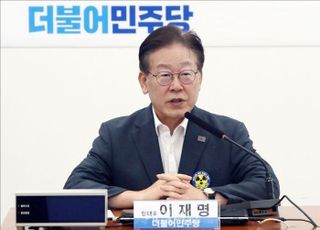 "이재명 재선 위해 허위 제보"…검찰, '천화동인 7호 실소유' 전직 기자 진술 확보