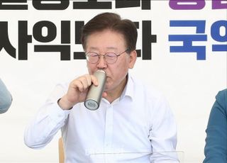 이재명 "나를 빨갱이 공산당 같다고"…다음날 김만배, "공산당 같은 X끼"