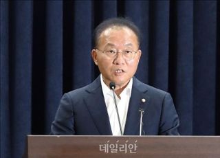 윤재옥 "김만배-신학림 가짜뉴스에 민주당 연루 의심"