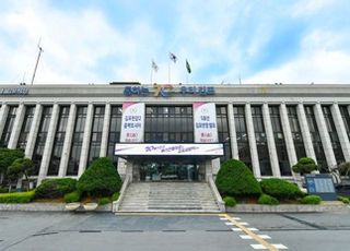 김포시,경기도 '2023년 건강체육시설 지원사업' 선정