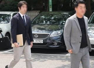 '청담 주식부자' 이희진 코인사기 혐의 소환…검찰 "피카코인 시세조작 공범"