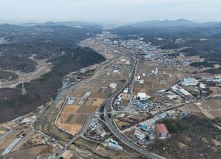 이상일 용인특례시장, "용인 반도체 국가산단 예타 면제 추진 결정 환영"