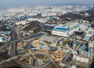 용인특례시, 삼성전자 기흥캠퍼스 일대 공업지역 4만 2584㎡ 추가 확보