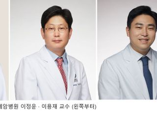 아주대병원 공동연구팀, 3~4기 난소암, ‘하이펙(HIPEC)’ 치료효과 국제적 인정