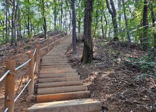 용인특례시, 곳곳에 '명품 힐링' 산책길 조성