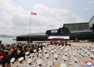 합참 "북한 잠수함, 정상 운용될 모습 아냐…기만·과장 징후"