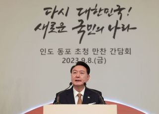 윤 대통령, 뉴델리 G20 일정 시작…'기후위기 극복' 연대 촉구