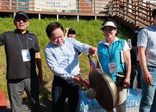 남양주시걷기연맹 별내동지회, ‘가족사랑 걷기대회’ 개최