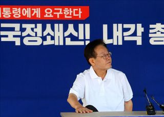 민주당 중진들, 이재명 단식 중단 촉구…"건강 회복해야 산적한 문제 해결"