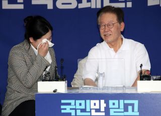 박지현, '단식' 이재명 앞에서 돌연 눈물…"회복식 만들어드릴 것"