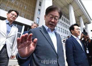 이재명 "왜 불렀는지 모르겠다…검찰, 또 증거 제시 못 해"