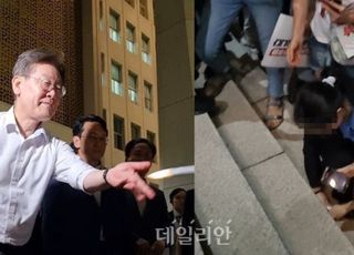 대통령은 왕이 아니라던 야당 대표에 드는 '기시감' [기자수첩-정치]