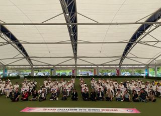 ‘제10회 안산시장배 전국 장애인 론볼대회’ 성황리 개최