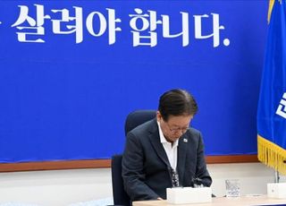 2주째 접어든 이재명 단식…친명계 연신 "똘똘 뭉쳐라" 강조