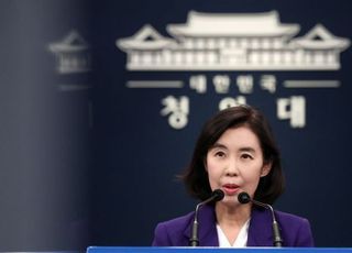 박경미, 與 '김건희법' 논의 급물살에 "비선출 권력이 정책 주도"