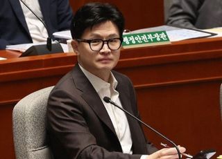 법무부 "한동훈 장관이 특활비 거짓 해명? 민주당 주장 사실 아냐"