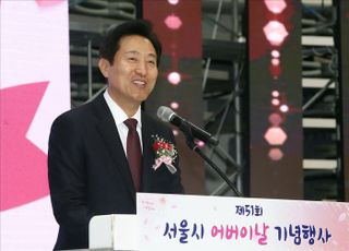 오세훈, '주요 정치인 호감도 조사' 35% 선두…한동훈 33% 이재명은?