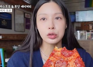 조민, 조국 이어 책 냈다…"상식적으로 살고자"