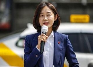 김재연 전 진보당 대표 검찰 송치…민노총 건설노조서 불법 후원금 수수 혐의