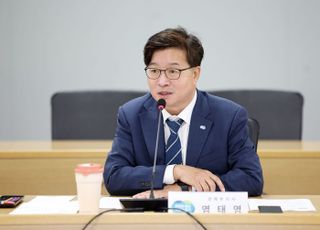 경기도, '제6차 비상경제 점검회의'…경제전망과 도 대응방향 논의