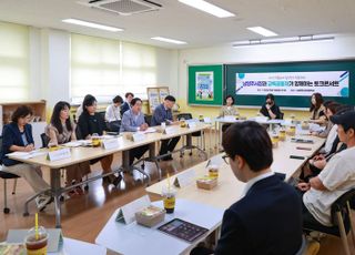 주광덕 남양주시장, 교육 현장 방문해 현장 목소리 경청 이어가