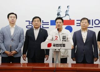 [단독] 與 서울 당협위원장들도 '올인' 결의…'김태우 총력 승부' 간다