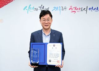 안산시, ‘RE100 추진’ 성과 인정…대한민국 기후경영대상 수상