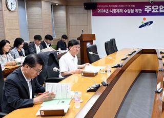 이민근 안산시장, “시민 의견 예산에 반영, 시민들이 체감할 수 있는 성과 만들 것”