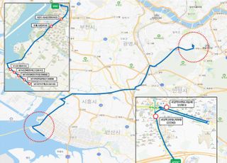 시흥·광주 '광역콜버스' 서비스 개시…올해까지 무료 탑승