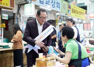 경기신보, 김완규 경기도의회 경제노동위원회 위원장 '일일 명예지점장'에 위촉