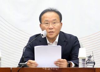 [전문] 윤재옥 교섭단체 대표연설 "팬덤 정치의 폐해, 여야가 해결책 찾아야"