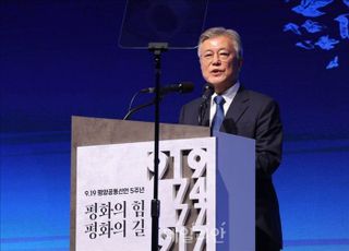 대통령실, 文 '안보 월등' 주장에 "굴종적 한산함이 평화 아니다"