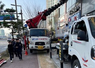 '보행 안전 위협'…경기도, 도로 불법 점용 인테리어업자 등 6명 적발