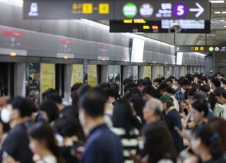 건물에 지하철 출입구 설치하면…서울시가 용적률 올려준다