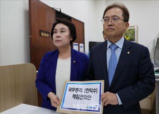 "이재명 구하려…" 한덕수 총리 해임건의안 통과, 헌정 사상 최초