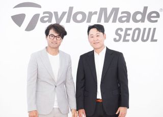 플래그십 스토어 ‘테일러메이드 서울’ IFC몰에 오픈