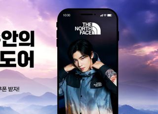 노스페이스, 전용 애플리케이션 출시…코디법 소개