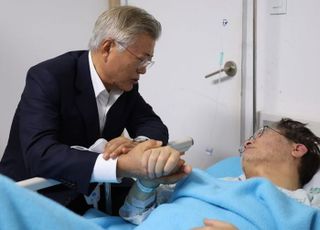 "누구를 위한 통계조작이냐"…국민의힘 시선은 이제 文정부로