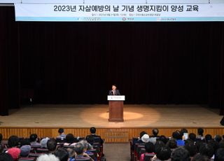 구리시자살예방센터, 생명사랑 자살예방캠페인 개최