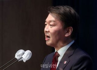 [단독] 안철수, 강서구청장 보궐선거 선대위 상임고문 맡는다