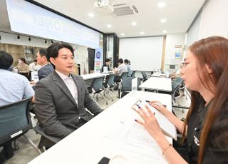 하남시 채용설명회 참가자 4명, 현장 채용 성과 올려