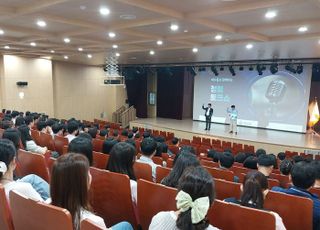 하남시, 공직자 청렴교육에 문화를 더하다… ‘청렴콘서트’ 개최