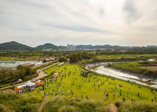 [포토]시흥갯골축제, “가을을 만끽하다”