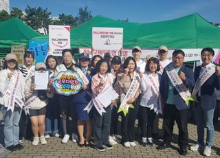 하남시교육지원청 설립추진위원회, ‘시민의 날’ 행사에서 서명운동 진행