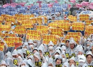 아동학대로 수사받는교사, 변호사 비용 최대 500만원 지원받는다