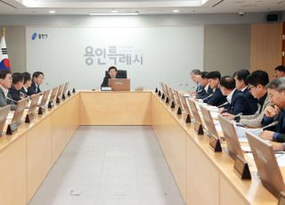 이상일 용인특례시장 "미래를 내다보는 일에 선택과 집중하자"